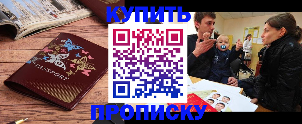 форма 3 в Сухом Логе